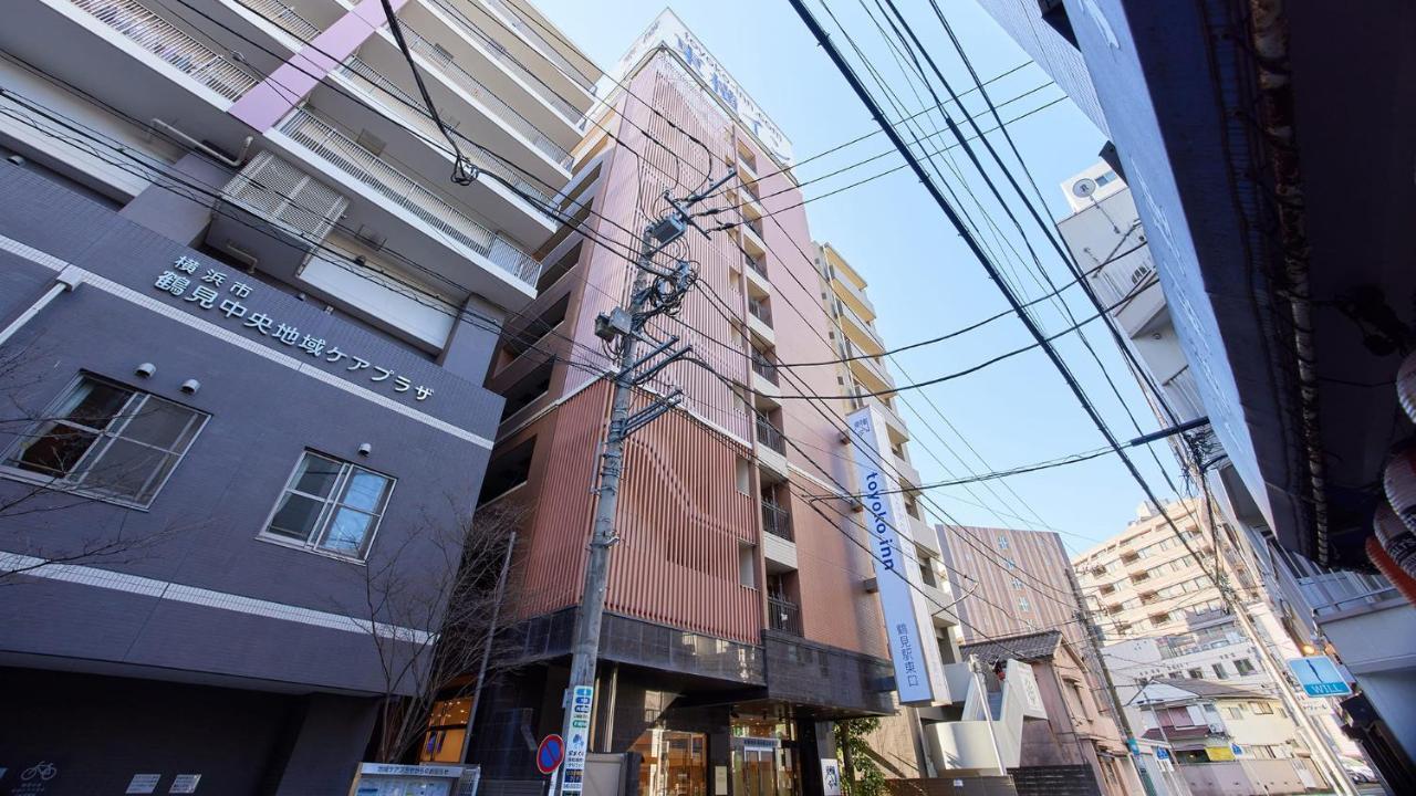 Toyoko Inn Yokohama Tsurumi Eki Higashi Guchi Eksteriør bilde