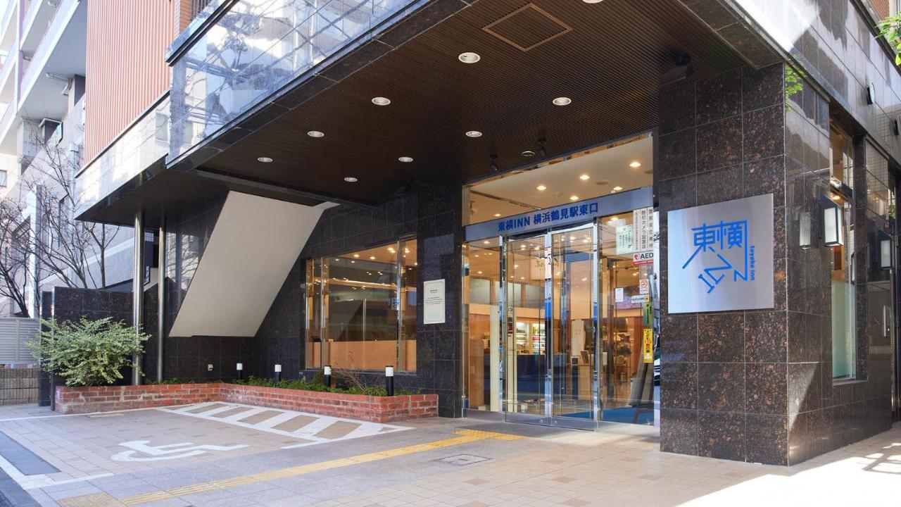 Toyoko Inn Yokohama Tsurumi Eki Higashi Guchi Eksteriør bilde