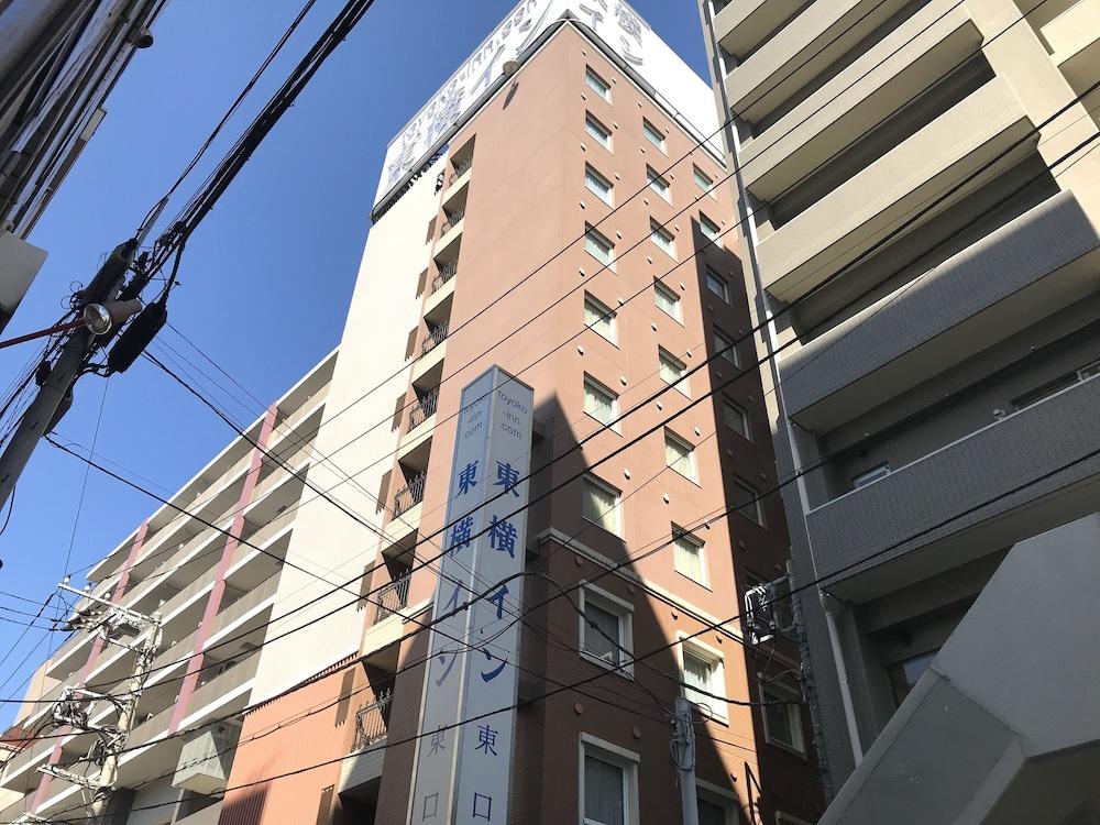 Toyoko Inn Yokohama Tsurumi Eki Higashi Guchi Eksteriør bilde
