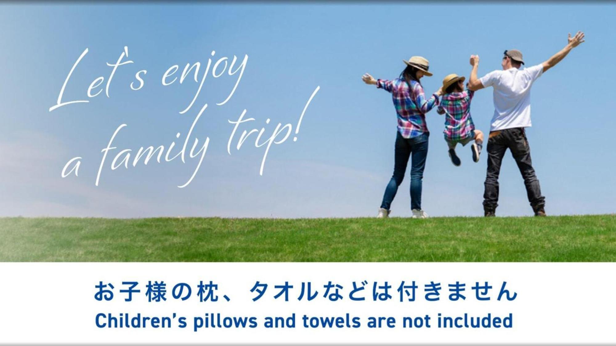 Toyoko Inn Yokohama Tsurumi Eki Higashi Guchi Eksteriør bilde