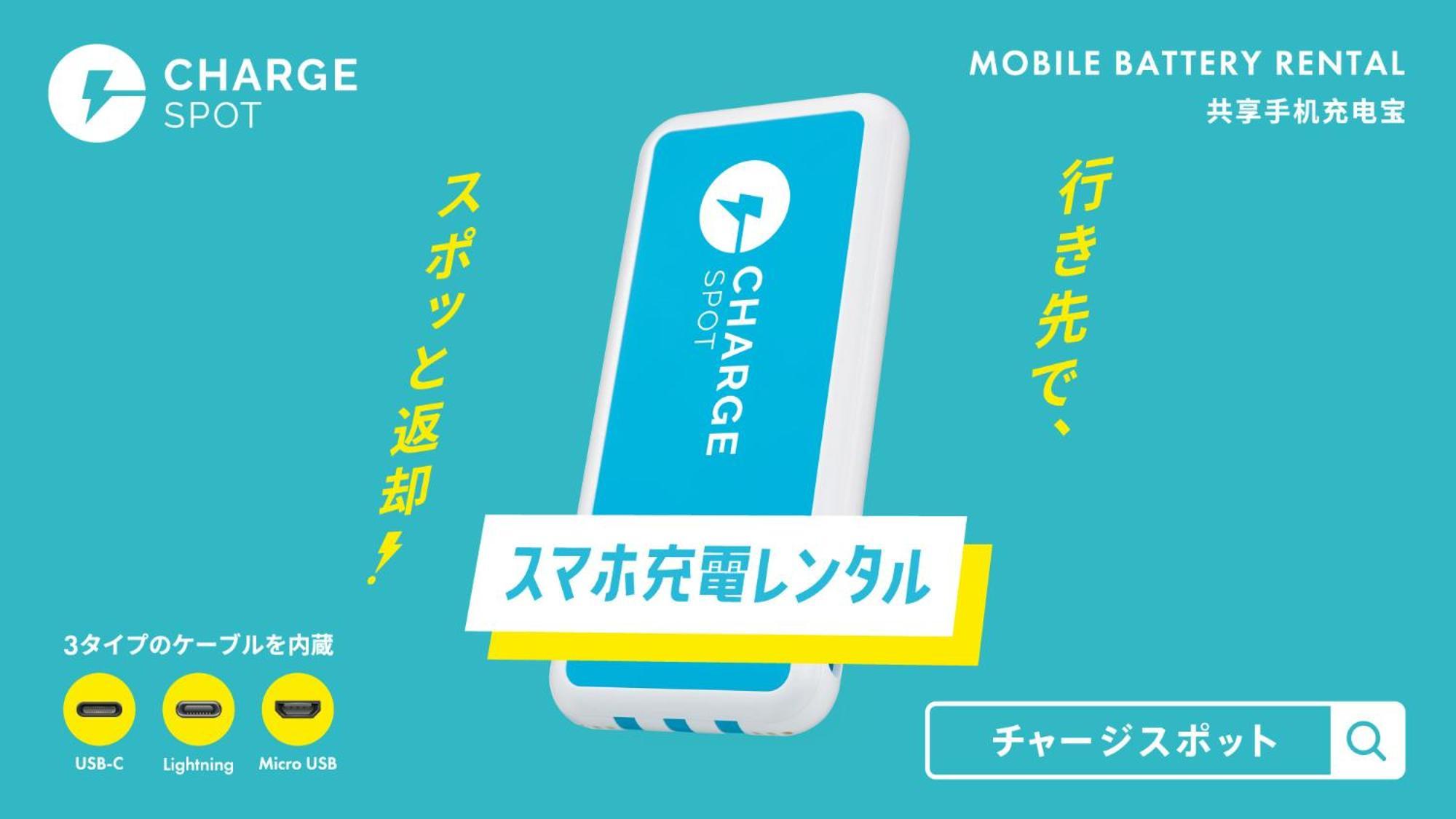 Toyoko Inn Yokohama Tsurumi Eki Higashi Guchi Eksteriør bilde