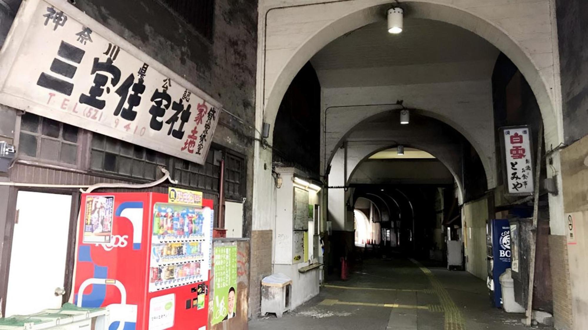 Toyoko Inn Yokohama Tsurumi Eki Higashi Guchi Eksteriør bilde