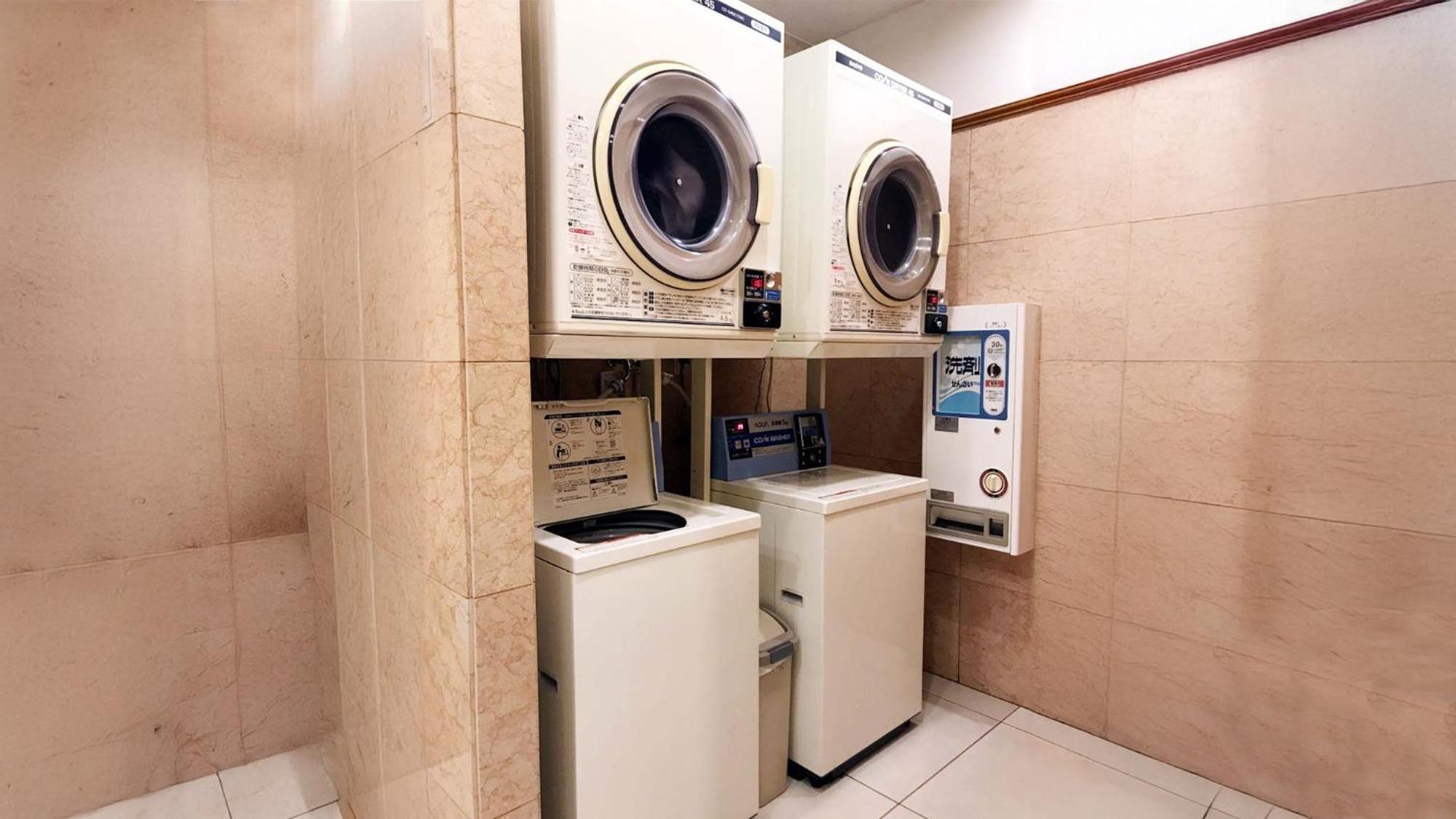 Toyoko Inn Yokohama Tsurumi Eki Higashi Guchi Eksteriør bilde
