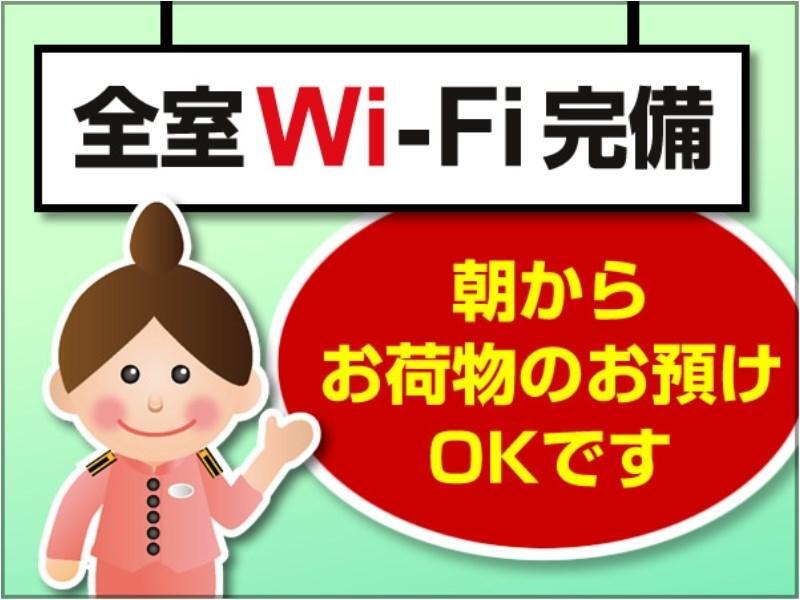 Toyoko Inn Yokohama Tsurumi Eki Higashi Guchi Eksteriør bilde